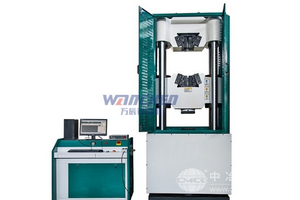 2000KN微機(jī)控制電液伺服萬能試驗(yàn)機(jī)