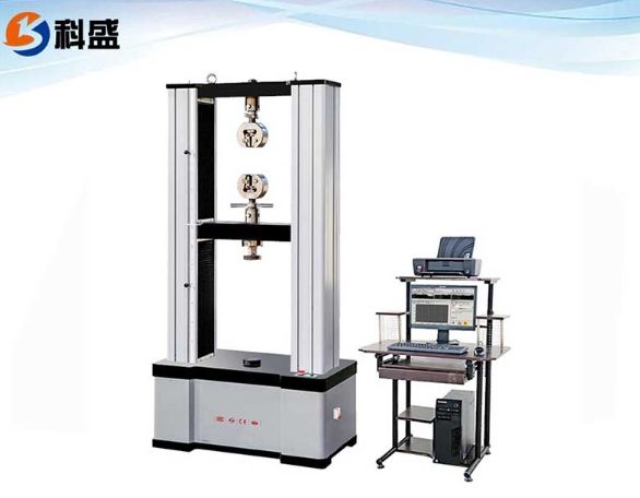 WDW微機(jī)控制電子拉力試驗(yàn)機(jī)（落地式）
