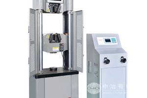 液晶數(shù)顯式液壓萬(wàn)能試驗(yàn)機(jī)