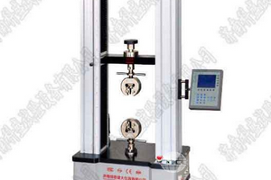 液晶顯示（數(shù)顯式）電子拉力試驗(yàn)機(jī)
